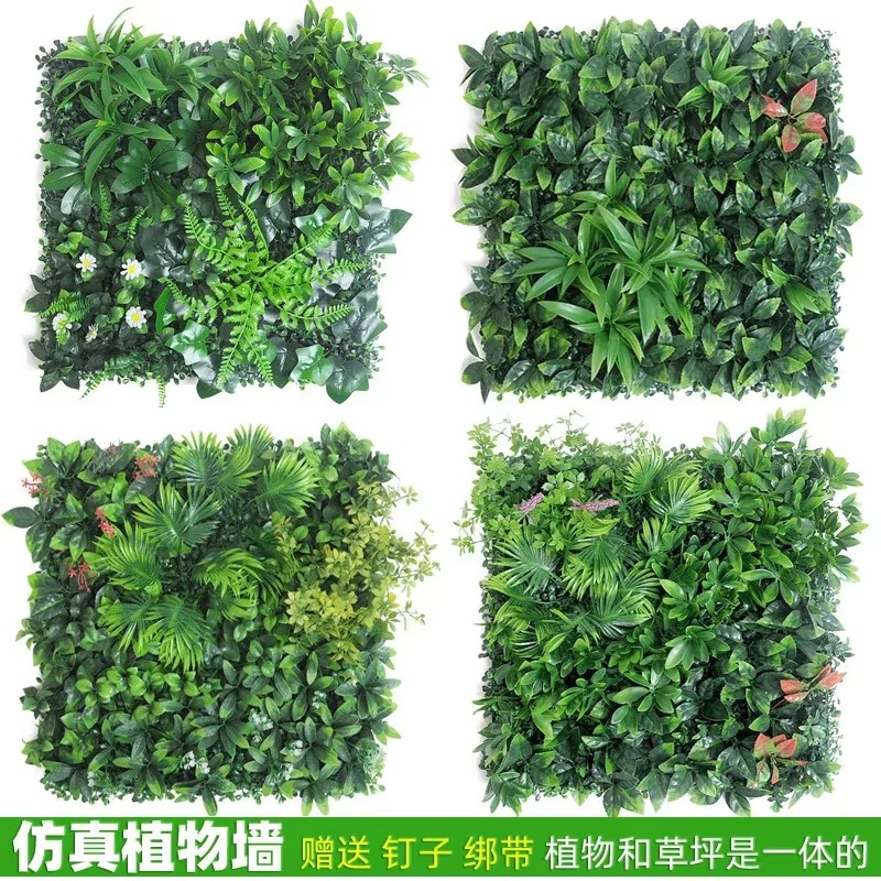 Panel roślinny 3D 50x50cm, szt – Flower Wall Panel recenzja i cena